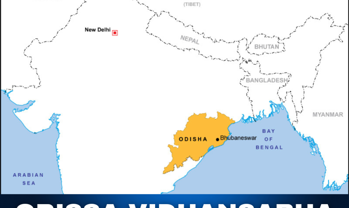 Orissa Vidhansabha Election 2018