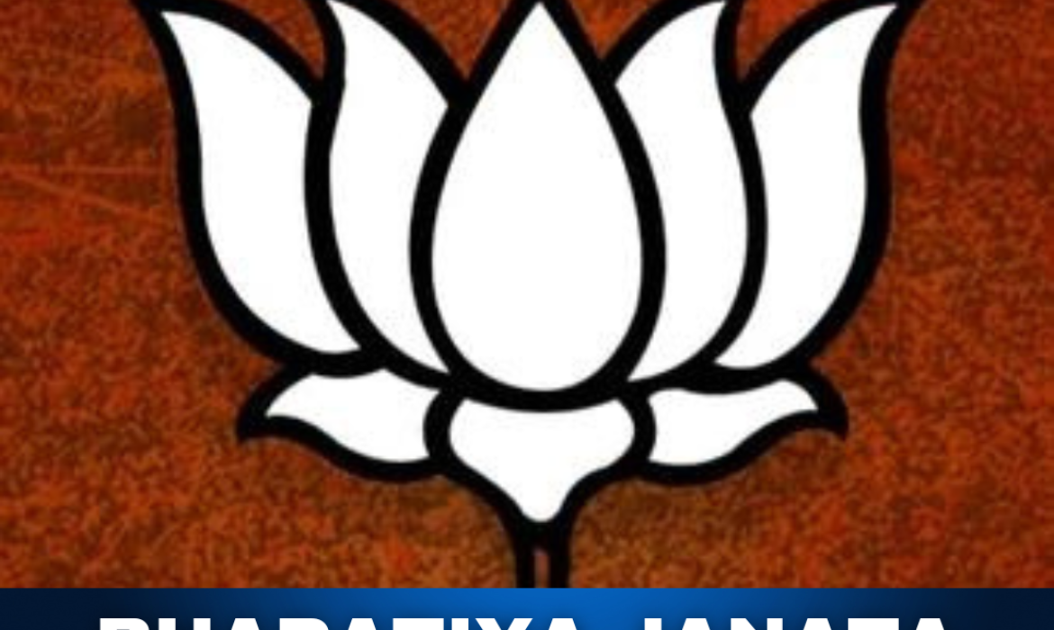 Bharatiya Janata Party