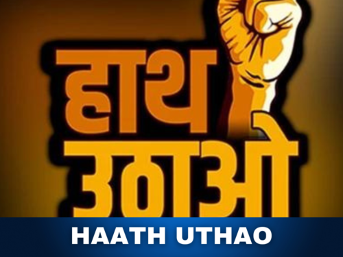 Haath Uthao Campaign 2019