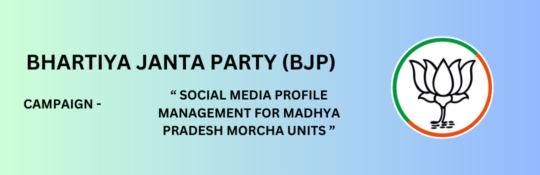 Bharatiya Janta Party (BJP)