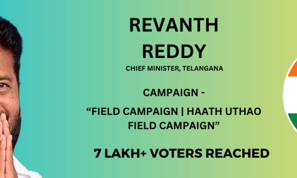 Revanth Reddy