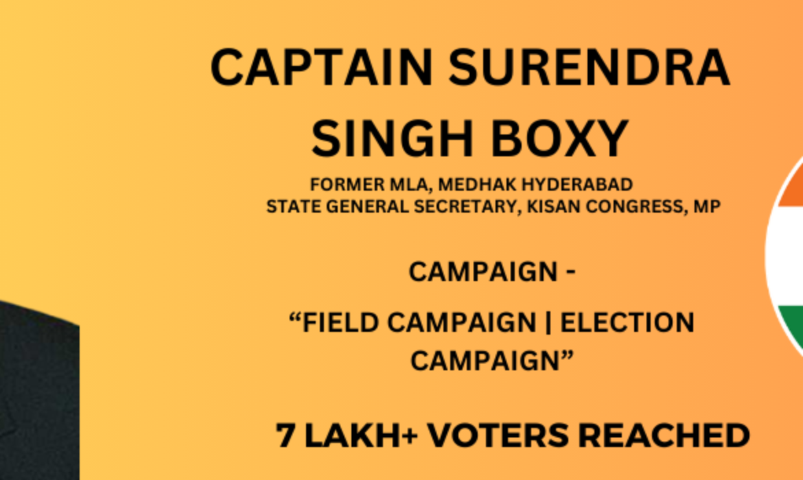Captain Surendra Singh Boxy