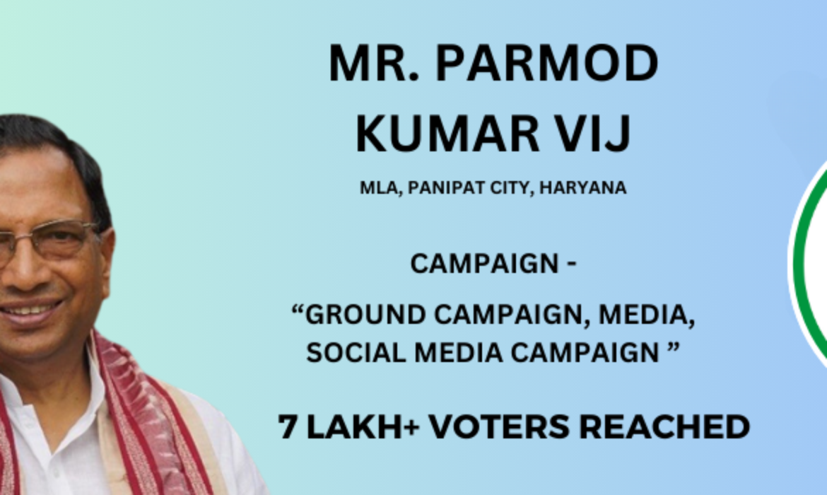 Parmod Kumar Vij