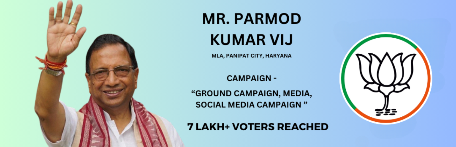 Parmod Kumar Vij
