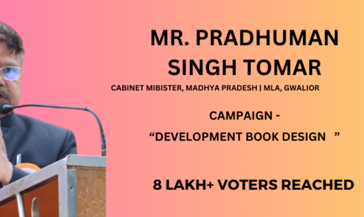 Pradhuman Singh Tomar