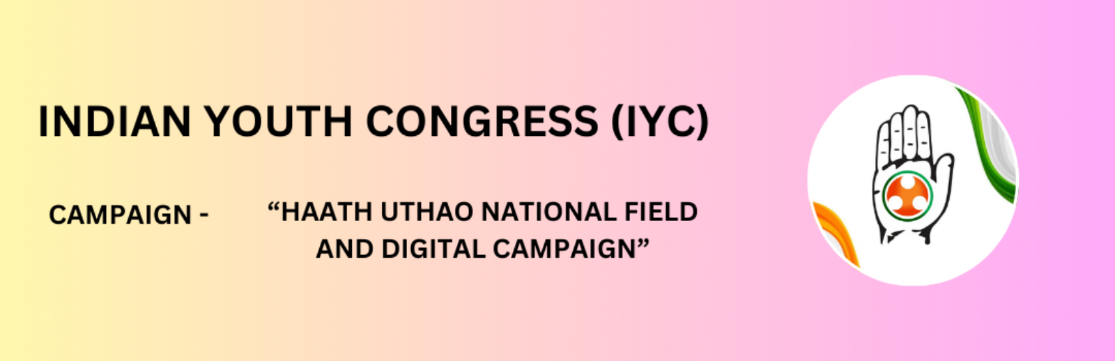 Indian Youth Congress (IYC)