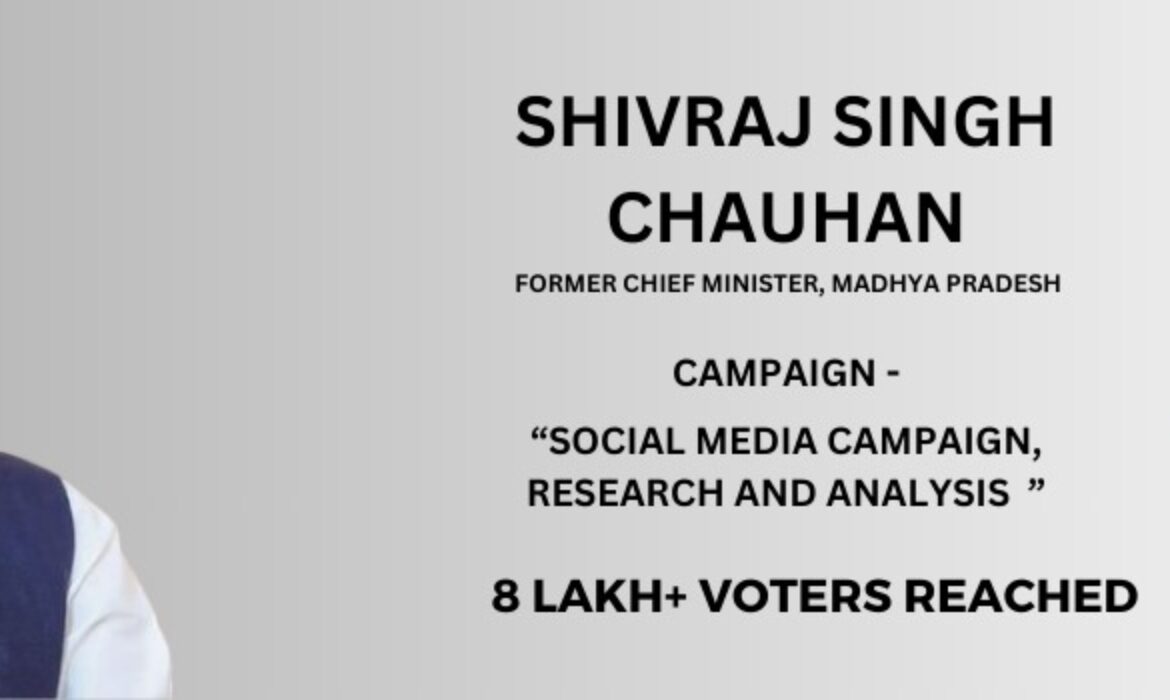 Shivraj Singh Chauhan