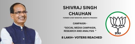 Shivraj Singh Chauhan